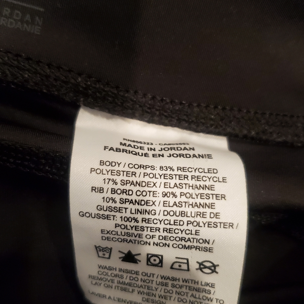 NIKE Joggers - Picture 6 of 11